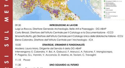 Roma, 26 gennaio – Il Geoportale Nazionale per l’Archeologia. Primo bilancio e prospettive –  Evento in presenza e trasmesso sul canale Youtube dell’Istituto Centrale per l’Archeologia
