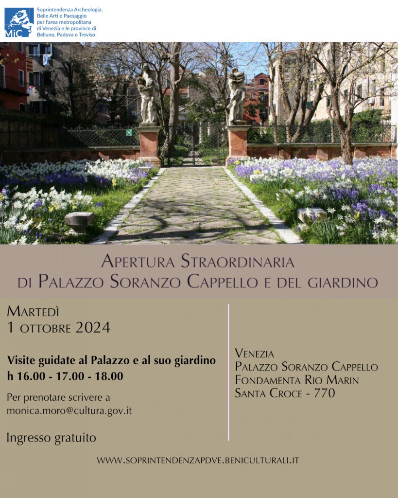 Venezia | Nel mese di ottobre altri appuntamenti con visite guidate a Palazzo Soranzo Cappello e al suo giardino, sede della Soprintendenza