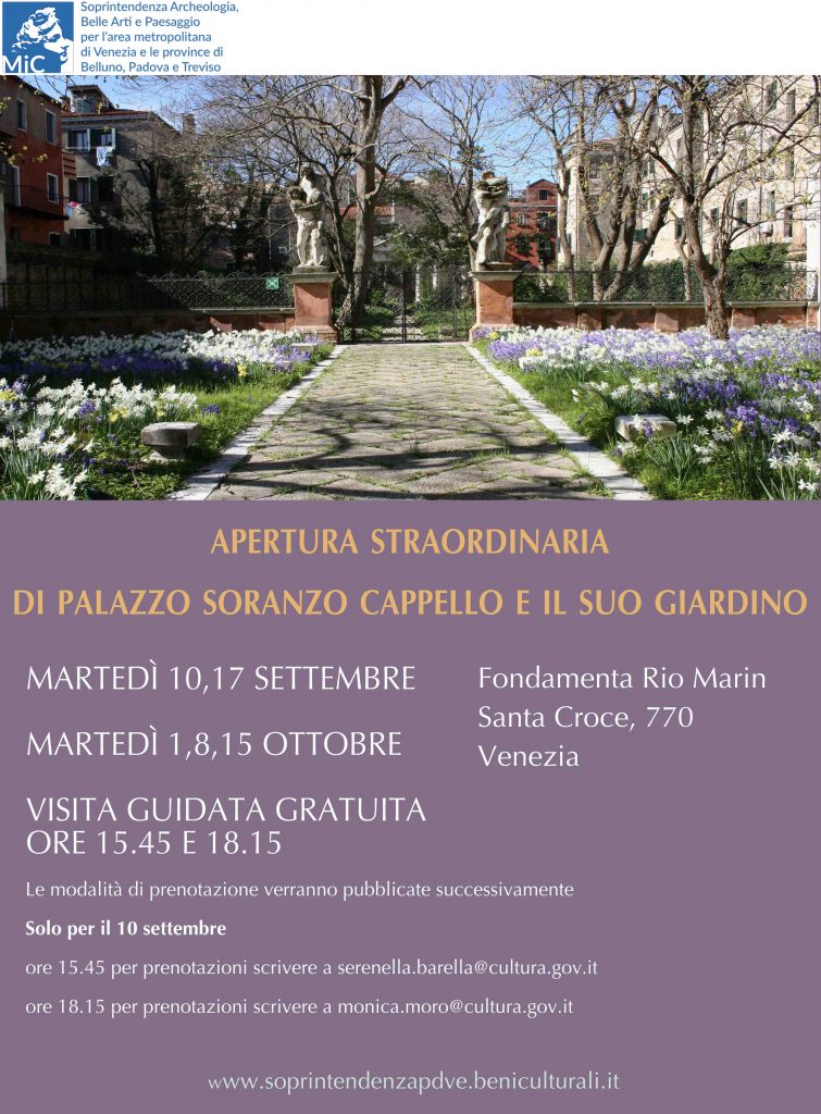 Visite guidate di Palazzo Soranzo Cappello a Venezia e del suo giardino nei mesi di settembre e ottobre