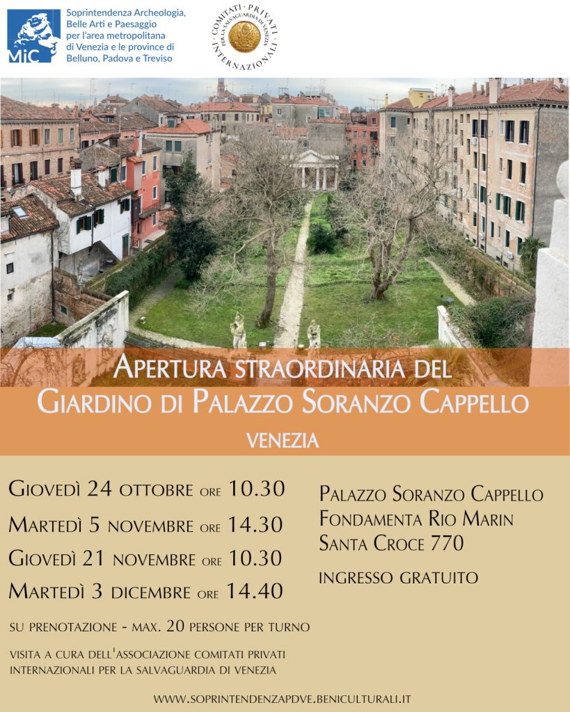 Aperture straordinarie e visite guidate al giardino di Palazzo Soranzo Cappello a Venezia nei mesi di  novembre e dicembre.